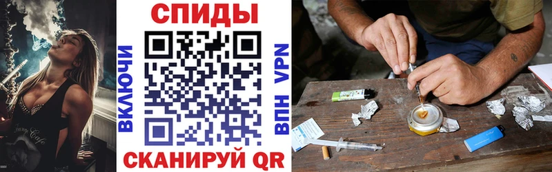 АМФ 97%  ссылка на мегу онион  Новоалександровск 