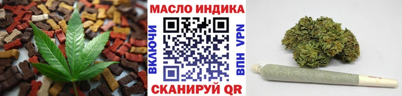 Canna-Cookies марихуана  Новоалександровск 