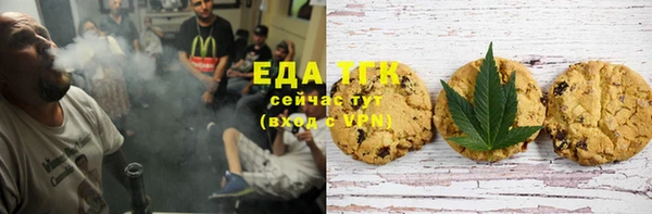 ешки Балахна