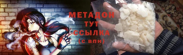 эйфоретик Осинники