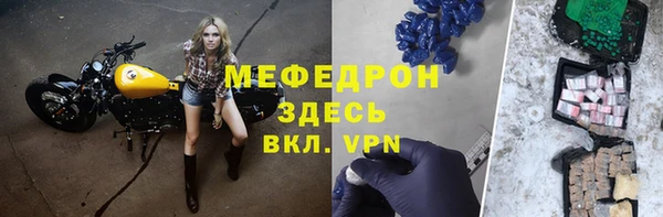 ешки Балахна