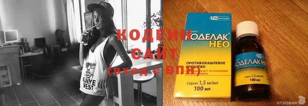 ешки Балахна