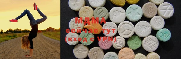 дмт Баксан