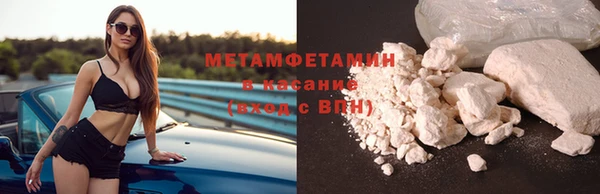 дмт Баксан