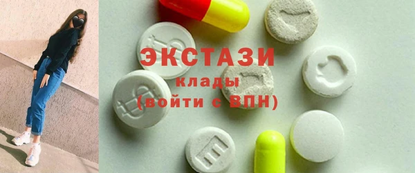 ешки Балахна