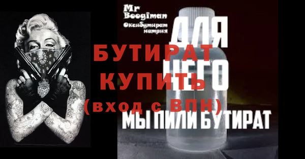 марихуана Остров