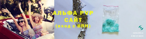 дмт Баксан