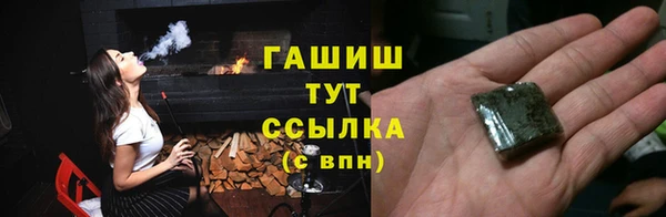 ешки Балахна