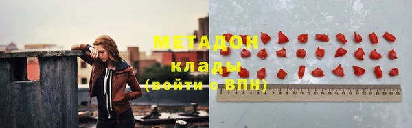 дмт Баксан