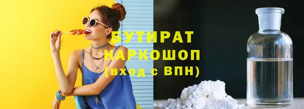 дмт Баксан