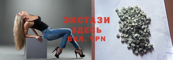 кокаин VHQ Балабаново