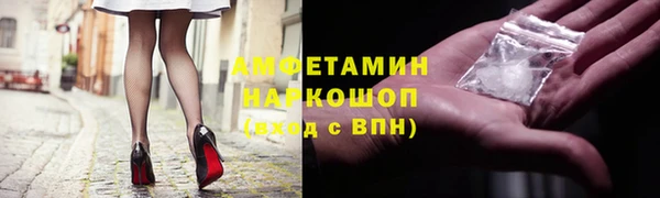 дмт Баксан