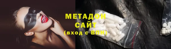 гашиш Осташков