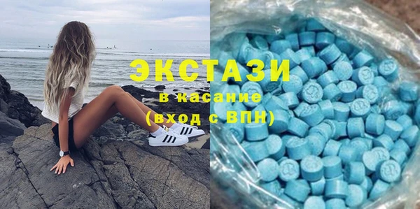 марихуана Остров
