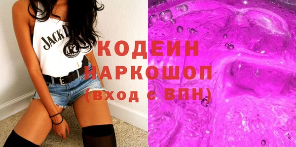 ешки Балахна