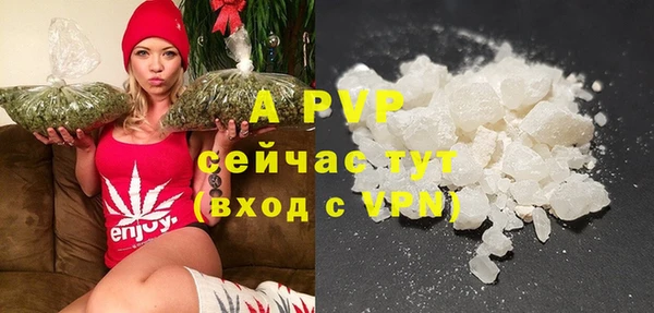ешки Балахна
