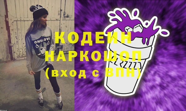 дмт Баксан