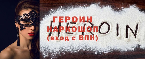 ешки Балахна