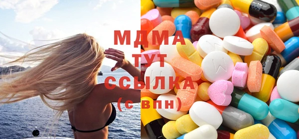 ешки Балахна