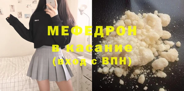 дмт Баксан