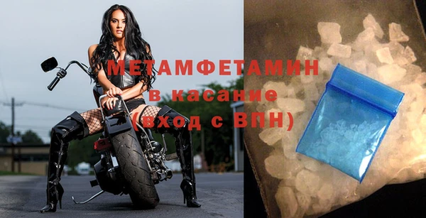 дмт Баксан