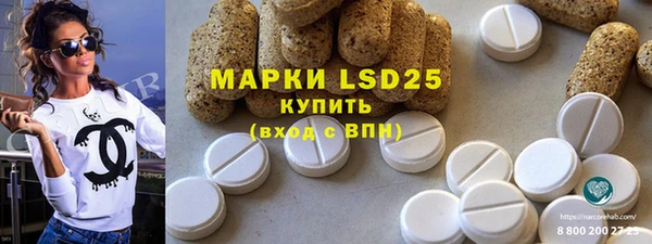 дмт Баксан