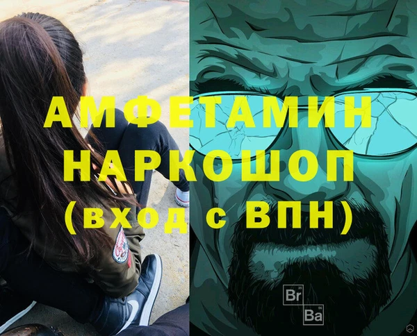 дмт Баксан