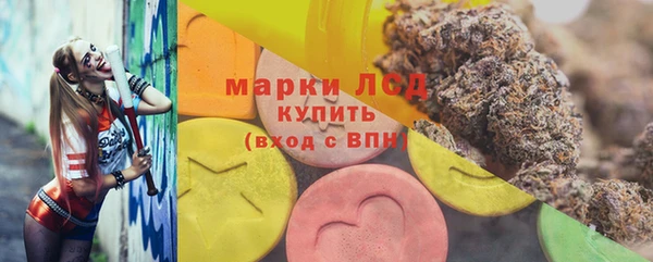 дмт Баксан