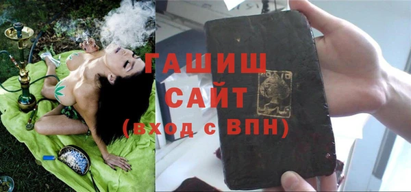 кокаин VHQ Балабаново